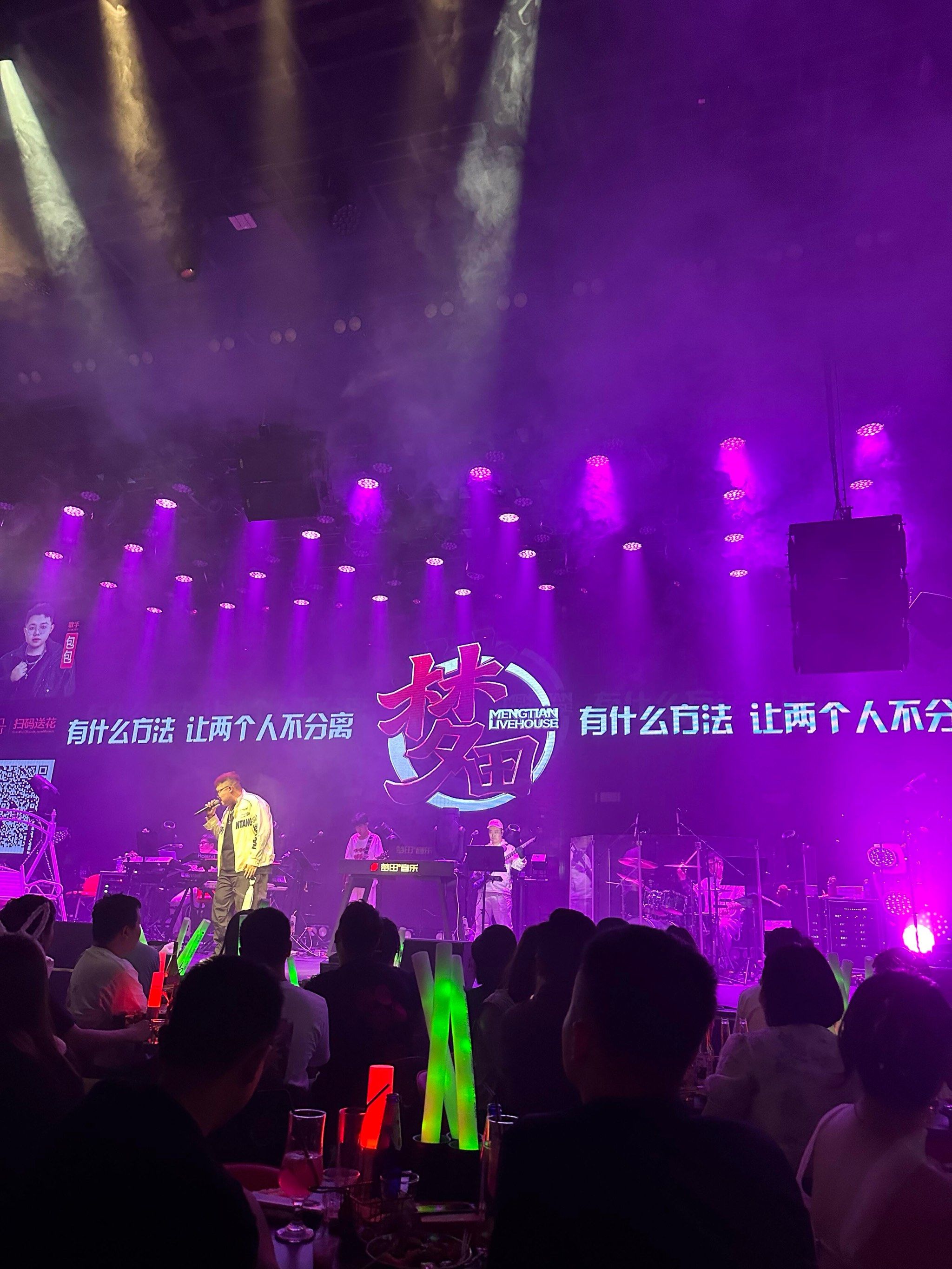 泸州商务ktv订房指南-龙马潭区ktv预订